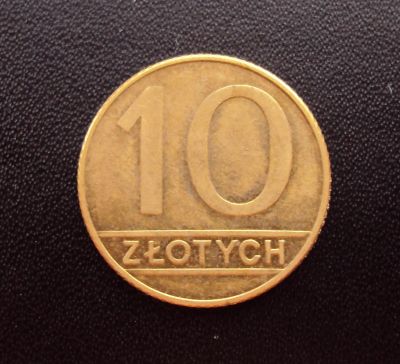 Лот: 5141750. Фото: 1. Иностранная монетка №933. Остальные страны