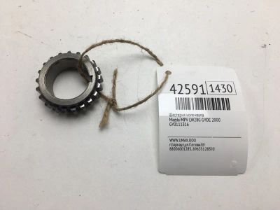 Лот: 20390622. Фото: 1. Шестерня коленвала Mazda Mpv 2000... Двигатель и элементы двигателя