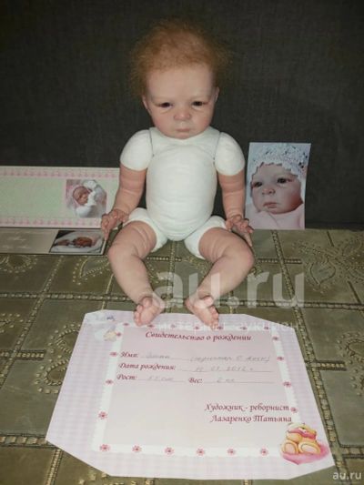 Лот: 25340444. Фото: 1. Кукла Реборн Ребёнок Молд Эмми... Куклы