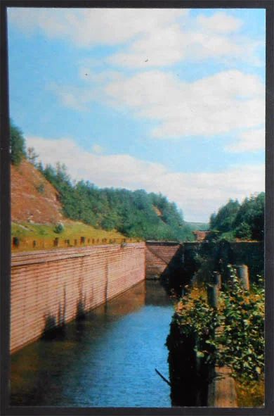 Лот: 6389075. Фото: 1. Открытка Волго-Балт. Старый шлюз... Открытки, конверты