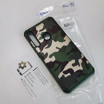 Лот: 17929580. Фото: 1. Чехол-накладка усиленный Military... Чехлы, бамперы