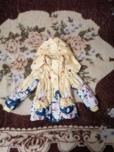 Лот: 14552686. Фото: 1. Куртка. Верхняя одежда