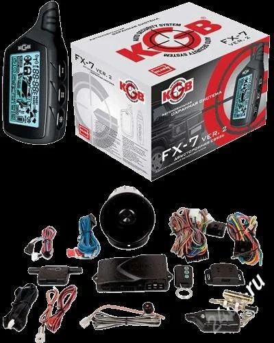 Лот: 987590. Фото: 1. KGB FX-7 ver.2. Автомобильные сигнализации