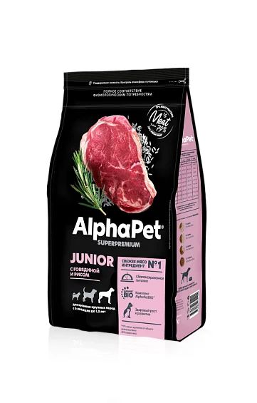 Лот: 19208722. Фото: 1. АльфаПет (AlphaPet) SuperPremium... Корма