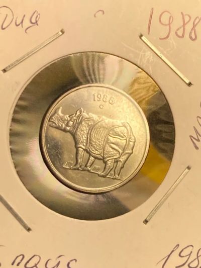 Лот: 19526239. Фото: 1. Индия 25 пайс, 1988 Носорог, сталь... Азия