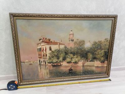 Лот: 20911833. Фото: 1. картина-постер с мазками краской. Картины, рисунки