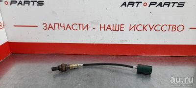 Лот: 17803072. Фото: 1. Лямбда-зонд Nissan Cube BZ11 CR14DE... Электрооборудование