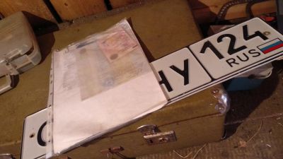 Лот: 25670730. Фото: 1. Документы Ока ПТС СТС номера договор. Другое (авто, мото, водный транспорт)