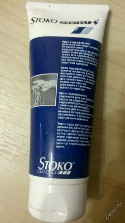 Лот: 5136283. Фото: 1. Штоко протект плюс / stoko protect... Уход за телом