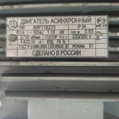 Лот: 25509916. Фото: 1. токарный патрон. Расходные материалы, сменные насадки
