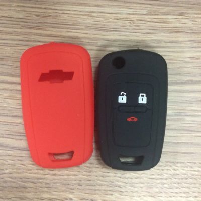 Лот: 6183714. Фото: 1. Чехол для ключа Chevrolet Cruze... Чехлы, коврики, оплетки руля
