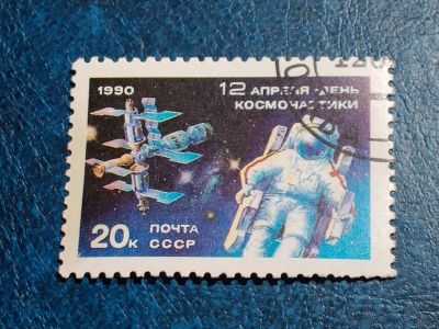 Лот: 25610433. Фото: 1. - Марки для Вашей коллекции. лот... Марки