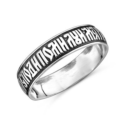 Лот: 23903035. Фото: 1. Серебряное кольцо с чернением. Кольца, перстни