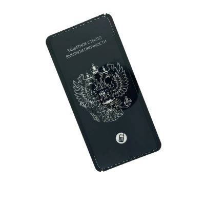 Лот: 25429061. Фото: 1. Защитное стекло Oppo A72 Full... Защитные стёкла, защитные плёнки