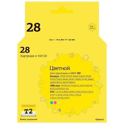 Лот: 24630358. Фото: 1. Картридж T2 IC-H8728 (HP 28). Картриджи, расходные материалы