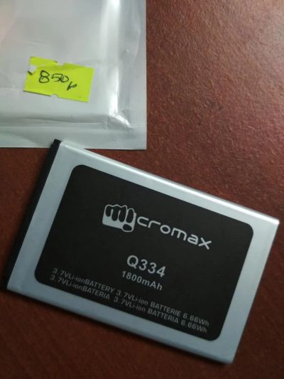 Лот: 11215791. Фото: 1. аккумулятор для телефона Micromax... Аккумуляторы