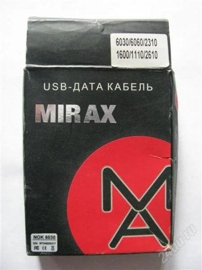 Лот: 2231342. Фото: 1. USB-дата кабель для Nokia 6030... Дата-кабели, переходники