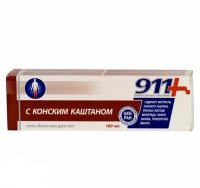 Лот: 25627021. Фото: 1. 911 бальзам д ног 100мл. Уход за телом