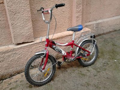 Лот: 4188027. Фото: 1. Велосипед на 5-10 лет Россия. Красноярск