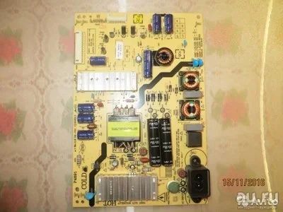 Лот: 8642770. Фото: 1. Блок питания , 5800-L3L026-W000... Печатные платы