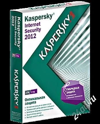 Лот: 2019502. Фото: 1. Kaspersky Internet Security 2012... Системные