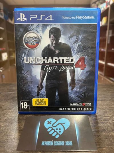 Лот: 14950055. Фото: 1. Uncharted 4. Лицензионный диск... Игры для консолей