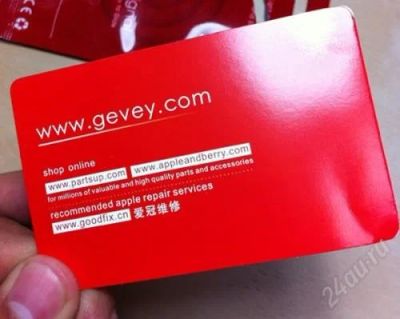 Лот: 847472. Фото: 1. Продам GEVEY Turbo SIM (турбо... Другое (запчасти, оборудование)