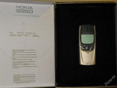 Лот: 113953. Фото: 1. Nokia 8850 Gold Original! Made... Кнопочные мобильные телефоны