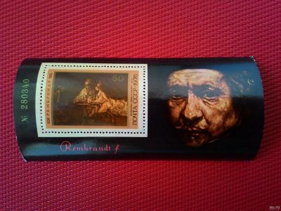 Лот: 13831351. Фото: 1. 1976, ноябрь. 370-летие со дня... Марки