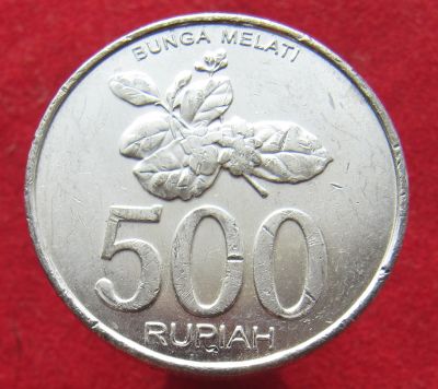 Лот: 15428111. Фото: 1. Индонезия 500 рупий, 2003г. Остальные страны
