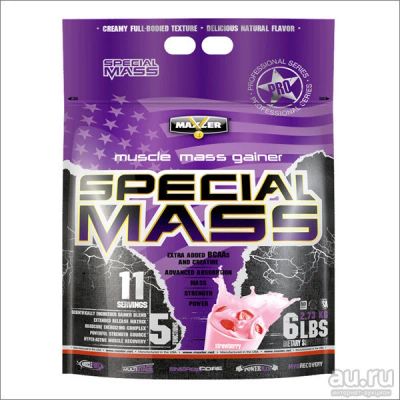 Лот: 9024286. Фото: 1. Гейнер Maxler Special Mass Gainer... Спортивное питание, витамины