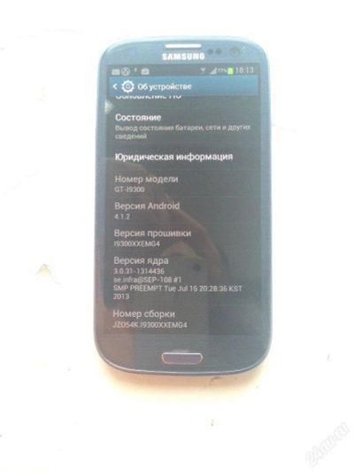 Лот: 4062461. Фото: 1. Samsung galaxy s3 s 3 самсунг... Смартфоны