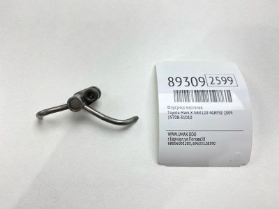 Лот: 23291625. Фото: 1. Форсунка масляная Toyota Mark... Двигатель и элементы двигателя