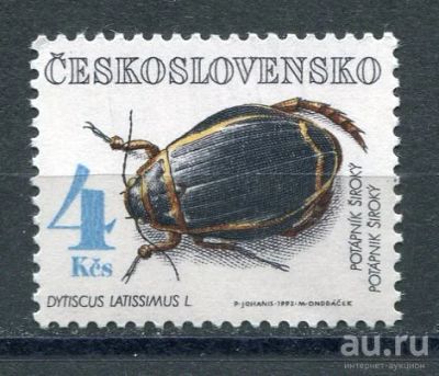 Лот: 15399924. Фото: 1. 1992 Чехословакия Насекомые Жуки... Марки