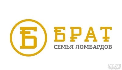 Лот: 9061717. Фото: 1. Продажа золота в семье ломбардов... Другое (ювелирные изделия, бижутерия, часы)