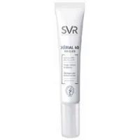Лот: 22866393. Фото: 1. SVR Xerial 40 Ongles - Гель-уход... Инструменты, аксессуары