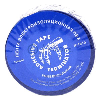 Лот: 24137213. Фото: 1. Terminator IZ 1510Blue изолента... Расходные материалы, сменные насадки
