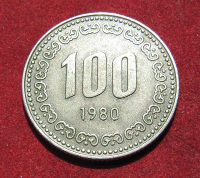 Лот: 20909388. Фото: 1. Южная Корея 100 вон, 1980г. Азия