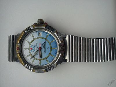Лот: 5866903. Фото: 1. Часы командирские с браслетом... Драгоценные наручные часы