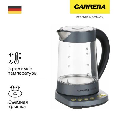 Лот: 24491796. Фото: 1. Электрический чайник Carrera... Чайники, кофемашины, кулеры