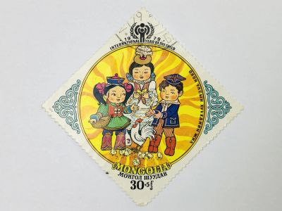 Лот: 23594192. Фото: 1. Международный год ребенка. ЮНЕСКО... Марки