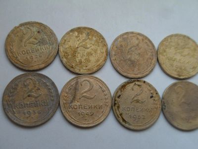 Лот: 11405973. Фото: 1. 2 копейки 1926, 1930, 1931. 1933... Россия и СССР 1917-1991 года