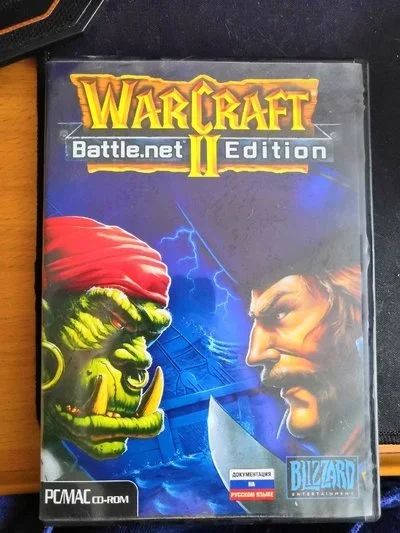 Лот: 13209058. Фото: 1. Warcraft 2 battle.net edition. Игры для ПК