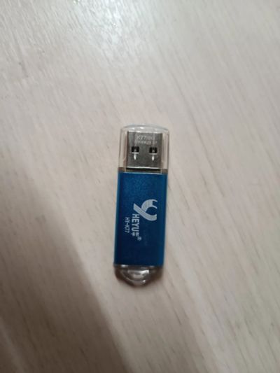 Лот: 19819591. Фото: 1. Установщик word с активатором... USB-флеш карты