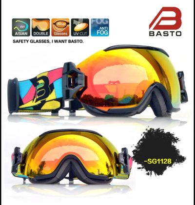 Лот: 3586057. Фото: 1. Очки горнолыжные Basto SG13128. Другое (сноубординг)
