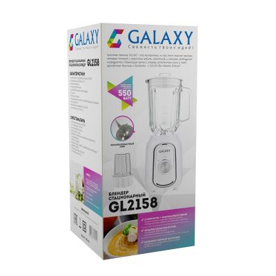 Лот: 17486219. Фото: 1. Блендер GALAXY GL-2158, 0,55кВт... Кухонная