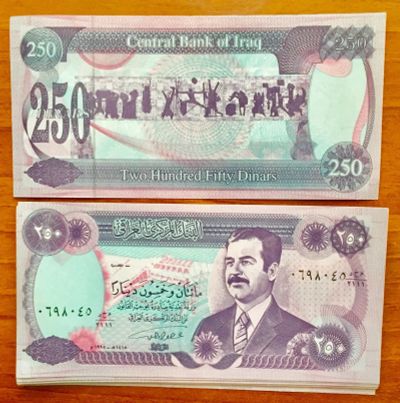 Лот: 17256796. Фото: 1. Ирак 250 динар 1995г / 1415г ПРЕСС... Азия