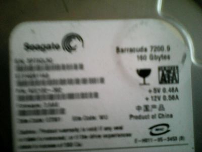 Лот: 7002010. Фото: 1. жесткий диск Серия Barracuda 7200... Жёсткие диски (HDD)