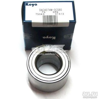 Лот: 7837421. Фото: 1. Подшипник ступичный Koyo, DAC4074W3CS80... Ходовая, подвеска, рулевое управление
