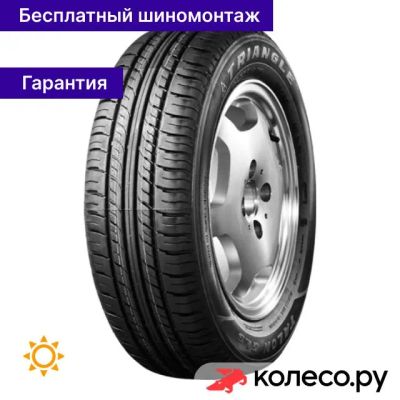 Лот: 25096737. Фото: 1. TR928 185/65 R15 92H. Шины